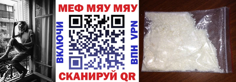 Где купить Лахденпохья Конопля  NBOMe  Alpha PVP  ГАШИШ  МЕФ  кракен как зайти  АМФЕТАМИН 
