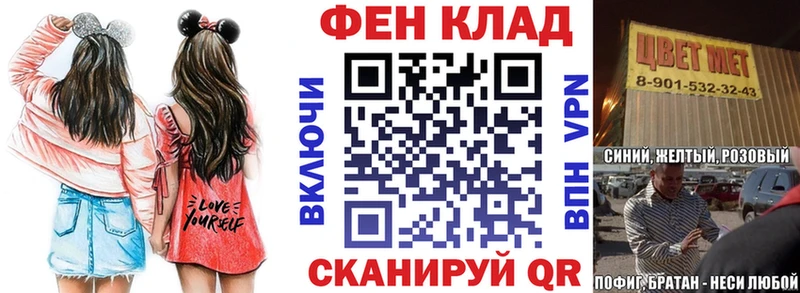 АМФЕТАМИН 97% Лахденпохья