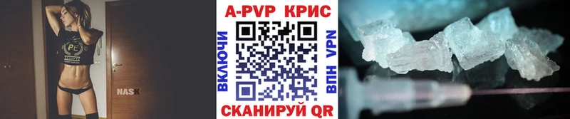 А ПВП СК КРИС  Лахденпохья 