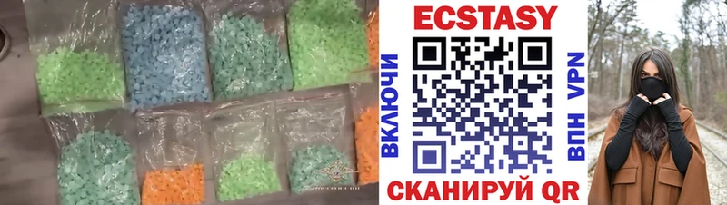 shop состав  Лахденпохья  Экстази бентли 