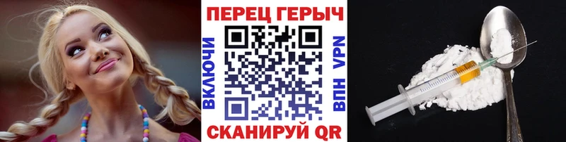 omg ONION  как найти закладки  Лахденпохья  Героин хмурый 
