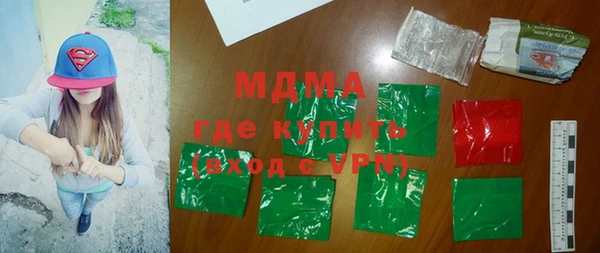 шишки Алексеевка