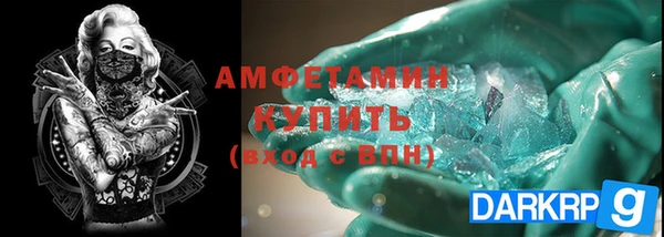 марки nbome Алзамай