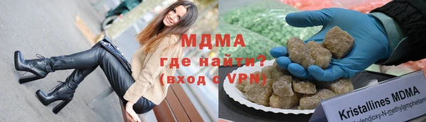 шишки Алексеевка