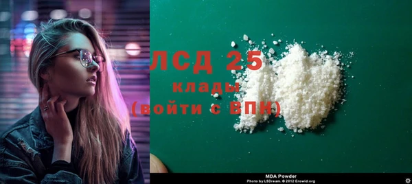 марки nbome Алзамай