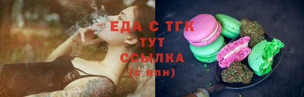 шишки Алексеевка