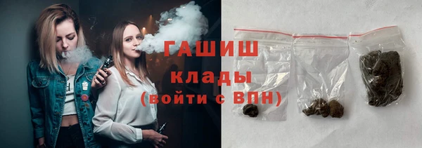 шишки Алексеевка