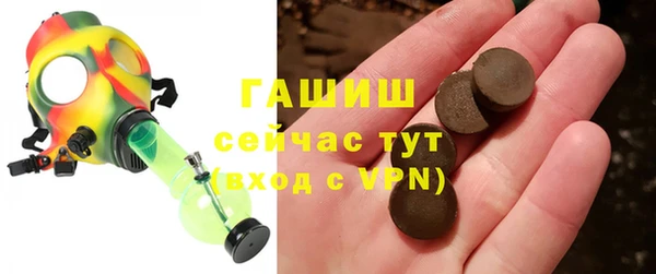 марки nbome Алзамай
