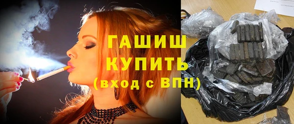 шишки Алексеевка
