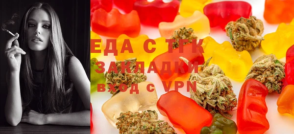 шишки Алексеевка