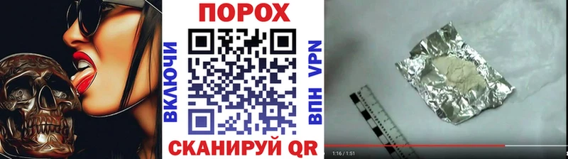 где можно купить наркотик Лахденпохья МЕТАМФЕТАМИН Methamphetamine