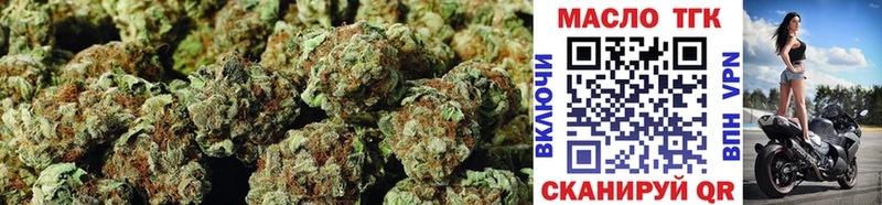 где купить наркотик  Лахденпохья  ТГК THC oil 